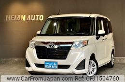 toyota roomy 2020 CFJ1504760