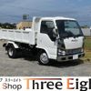 isuzu elf-truck 2004 GOO_NET_EXCHANGE_0707349A30230808W001 image 1