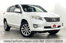 toyota vanguard 2013 d0b22598620aeedb7e481d2d379c48b7
