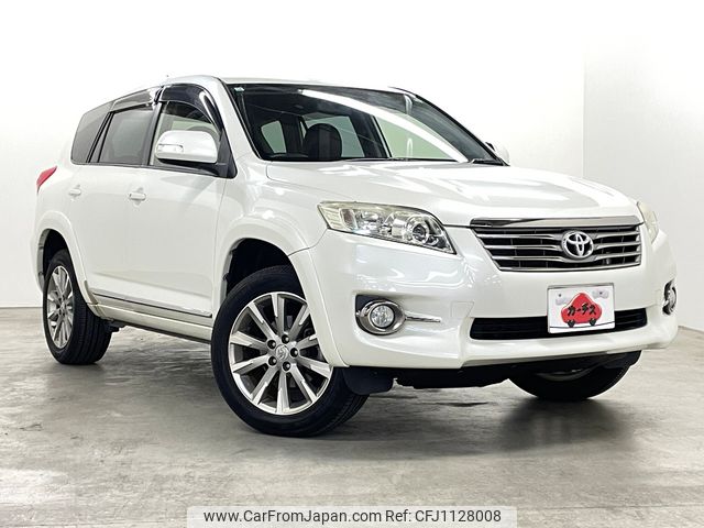 toyota vanguard 2013 d0b22598620aeedb7e481d2d379c48b7 image 1