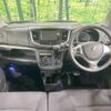 suzuki wagon-r 2013 -SUZUKI--Wagon R DBA-MH34S--MH34S-247375---SUZUKI--Wagon R DBA-MH34S--MH34S-247375- image 2