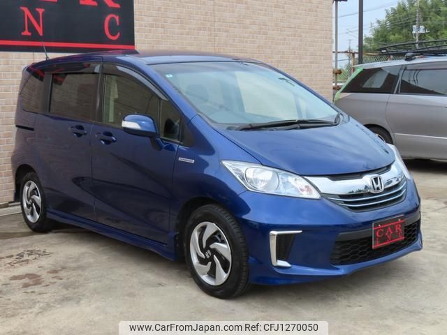 honda freed-hybrid 2015 quick_quick_GP3_GP3-1228223 image 2