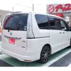 nissan serena 2015 -NISSAN--Serena DAA-HFC26--HFC26-275851---NISSAN--Serena DAA-HFC26--HFC26-275851- image 2