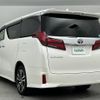 toyota alphard 2019 -TOYOTA--Alphard DBA-AGH35W--AGH35-0037881---TOYOTA--Alphard DBA-AGH35W--AGH35-0037881- image 15