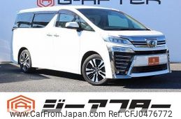 toyota vellfire 2018 -TOYOTA--Vellfire DBA-GGH30W--GGH30-0025947---TOYOTA--Vellfire DBA-GGH30W--GGH30-0025947-