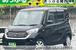 nissan dayz-roox 2019 quick_quick_DBA-B21A_B21A-0565902