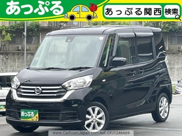 nissan dayz-roox 2019 quick_quick_DBA-B21A_B21A-0565902 image 1