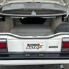 nissan skyline 1985 quick_quick_FJR30_FJR30-111744 image 12