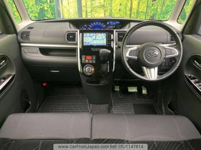 daihatsu tanto 2016 -DAIHATSU--Tanto DBA-LA600S--LA600S-0428530---DAIHATSU--Tanto DBA-LA600S--LA600S-0428530- image 2