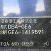 honda fit 2010 CFJ1777806 image 24