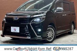 toyota voxy 2021 quick_quick_6AA-ZWR80W_ZWR80-0505972