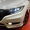 honda vezel 2016 -HONDA--VEZEL DAA-RU3--RU3-1128666---HONDA--VEZEL DAA-RU3--RU3-1128666- image 13