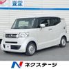 honda n-box-slash 2015 -HONDA--N BOX SLASH DBA-JF1--JF1-7005921---HONDA--N BOX SLASH DBA-JF1--JF1-7005921- image 1