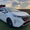 nissan aura 2022 CFJ1694549 image 14