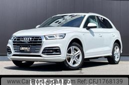 audi q5 2020 CFJ1768139