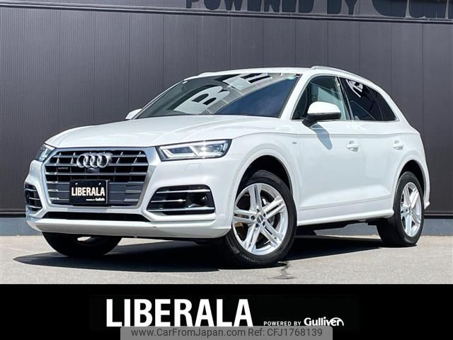 audi q5 2020 CFJ1768139 image 1