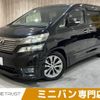 toyota vellfire 2011 -TOYOTA--Vellfire DBA-ANH20W--ANH20-8188781---TOYOTA--Vellfire DBA-ANH20W--ANH20-8188781- image 1