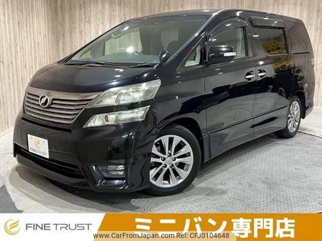 toyota vellfire 2011 -TOYOTA--Vellfire DBA-ANH20W--ANH20-8188781---TOYOTA--Vellfire DBA-ANH20W--ANH20-8188781- image 1