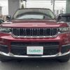 jeep grand-cherokee 2022 CFJ1828978 image 18