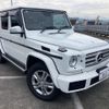 mercedes-benz g-class 2016 -MERCEDES-BENZ 【静岡 337ﾇ44】--Benz G Class 463348--260450---MERCEDES-BENZ 【静岡 337ﾇ44】--Benz G Class 463348--260450- image 1