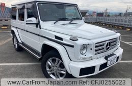 mercedes-benz g-class 2016 -MERCEDES-BENZ 【静岡 337ﾇ44】--Benz G Class 463348--260450---MERCEDES-BENZ 【静岡 337ﾇ44】--Benz G Class 463348--260450-