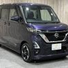 nissan roox 2020 -NISSAN--Roox 5AA-B44A--B44A-0012220---NISSAN--Roox 5AA-B44A--B44A-0012220- image 14