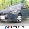 toyota yaris 2024 quick_quick_MXPH14_MXPH14-0016590 image 1