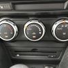 mazda demio 2016 CFJ1746902 image 5