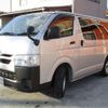 toyota hiace-van 2024 -TOYOTA 【秋田 430】--Hiace Van GDH206V--GDH206V-1103521---TOYOTA 【秋田 430】--Hiace Van GDH206V--GDH206V-1103521- image 34