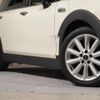 mini mini-others 2021 CFJ1848346 image 20