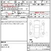 daihatsu mira-e-s 2023 quick_quick_5BA-LA350S_LA350S-0382486 image 17