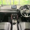 mazda cx-3 2016 -MAZDA--CX-3 LDA-DK5AW--DK5AW-111253---MAZDA--CX-3 LDA-DK5AW--DK5AW-111253- image 2