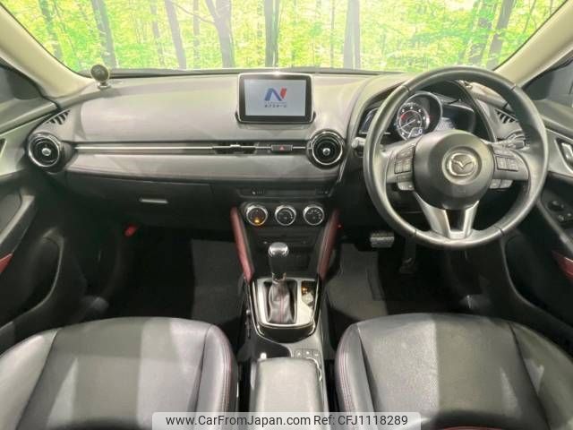 mazda cx-3 2016 -MAZDA--CX-3 LDA-DK5AW--DK5AW-111253---MAZDA--CX-3 LDA-DK5AW--DK5AW-111253- image 2