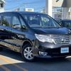 nissan serena 2014 -NISSAN--Serena DBA-FNC26--FNC26-031949---NISSAN--Serena DBA-FNC26--FNC26-031949- image 1