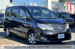 nissan serena 2014 -NISSAN--Serena DBA-FNC26--FNC26-031949---NISSAN--Serena DBA-FNC26--FNC26-031949-