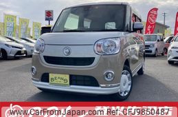 daihatsu move-canbus 2018 -DAIHATSU--Move Canbus LA800S--0105465---DAIHATSU--Move Canbus LA800S--0105465-