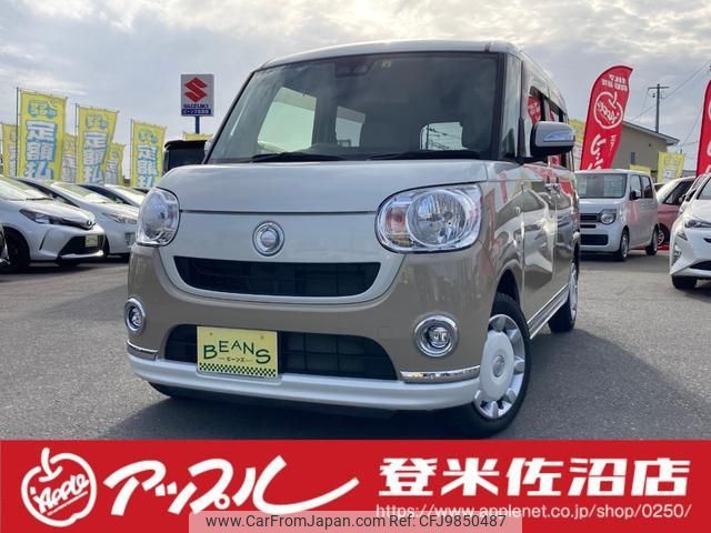 daihatsu move-canbus 2018 -DAIHATSU--Move Canbus LA800S--0105465---DAIHATSU--Move Canbus LA800S--0105465- image 1