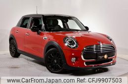 mini mini-others 2018 -BMW--BMW Mini XT15M--02H67692---BMW--BMW Mini XT15M--02H67692-