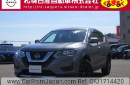nissan x-trail 2022 CFJ1714420