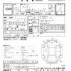mitsubishi lancer 2001 -MITSUBISHI--Lancer CT9A-0003991---MITSUBISHI--Lancer CT9A-0003991- image 3
