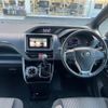 toyota voxy 2019 quick_quick_ZRR80W_ZRR80-0572697 image 4