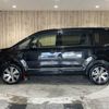 mitsubishi delica-d5 2019 -MITSUBISHI--Delica D5 3DA-CV1W--CV1W-2115991---MITSUBISHI--Delica D5 3DA-CV1W--CV1W-2115991- image 23