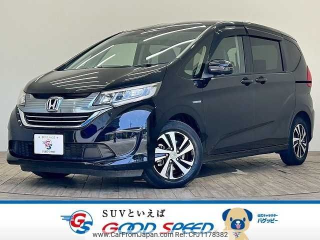honda freed 2017 -HONDA--Freed DAA-GB7--GB7-1023310---HONDA--Freed DAA-GB7--GB7-1023310- image 1