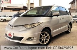 toyota estima 2007 -TOYOTA--Estima DBA-ACR55W--ACR55-0012975---TOYOTA--Estima DBA-ACR55W--ACR55-0012975-