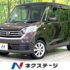 nissan dayz-roox 2018 -NISSAN--DAYZ Roox DBA-B21A--B21A-0503624---NISSAN--DAYZ Roox DBA-B21A--B21A-0503624- image 1