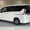 nissan serena 2018 CFJ1779689 image 21