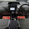 toyota prius-α 2014 -TOYOTA--Prius α DAA-ZVW41W--ZVW41-3338713---TOYOTA--Prius α DAA-ZVW41W--ZVW41-3338713- image 4