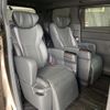 toyota alphard 2024 quick_quick_6AA-AAHH45W_AAHH45-0027357 image 14