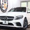 mercedes-benz c-class-station-wagon 2019 -MERCEDES-BENZ--Benz C Class Wagon DAA-205277C--WDD2052772F874295---MERCEDES-BENZ--Benz C Class Wagon DAA-205277C--WDD2052772F874295- image 1