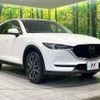 mazda cx-5 2020 quick_quick_KF2P_KF2P-410821 image 16